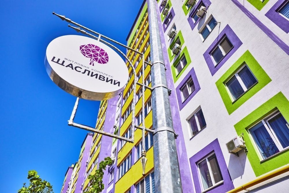 1к/кв ЖК Щасливий, поруч ЖК София , Волошкова,Софіевская слободка, Софиевская Борщаговка - изображение 7