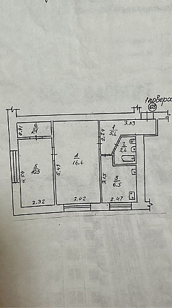 Продам квартиру Лубны - изображение 7