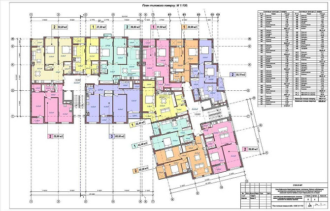 Супер-ціна.1100$/м2.Продаж 2кім кв.59м2,ЖК Бузковий,Навроцького-Зелена Lviv - photo 3