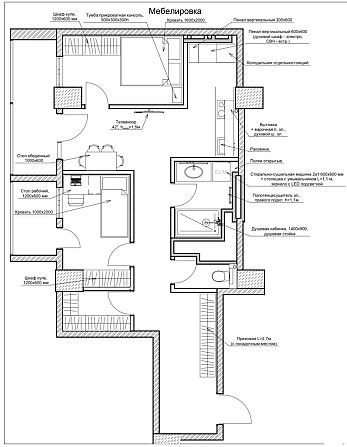 Продам свою квартиру в районе Озерки Liubymivka - photo 3