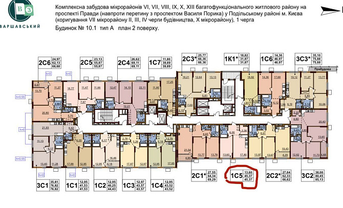 ЖК Варшавський + Варшавський 3 Буд 10.1 Будинок готовий Киев - изображение 5