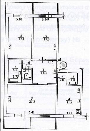 Продам видовую 3-к Бориса Гмыри,11 Метро Позняки Киев - изображение 2