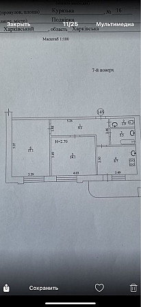 Продам 2 к. кв, 7 эт/10 в ЖК Подворье Харків - зображення 7