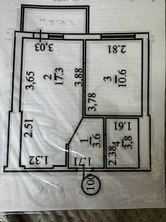 Продам 1 ком квартиру Одеса - зображення 2