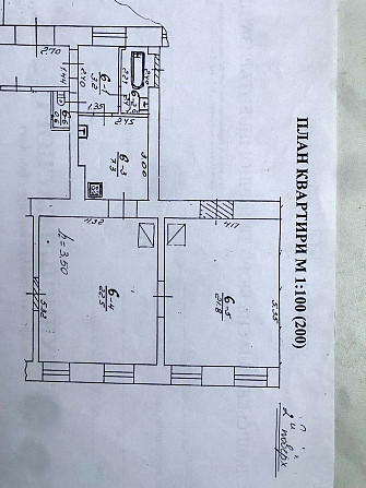 Продам 2-ох кім квартиру вул.Вагилевича (бічна Зеленої, ближній центр) Lviv - photo 8