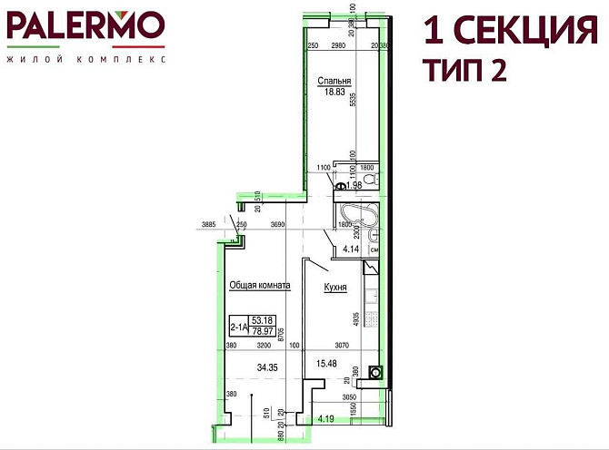 Продам просторную теплую трехкомнатную квартиру ЖК "Палермо" Dnipro - photo 4