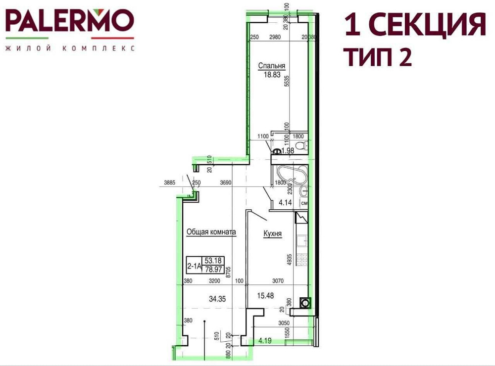 Продам просторную теплую трехкомнатную квартиру ЖК "Палермо" Днепр - изображение 4