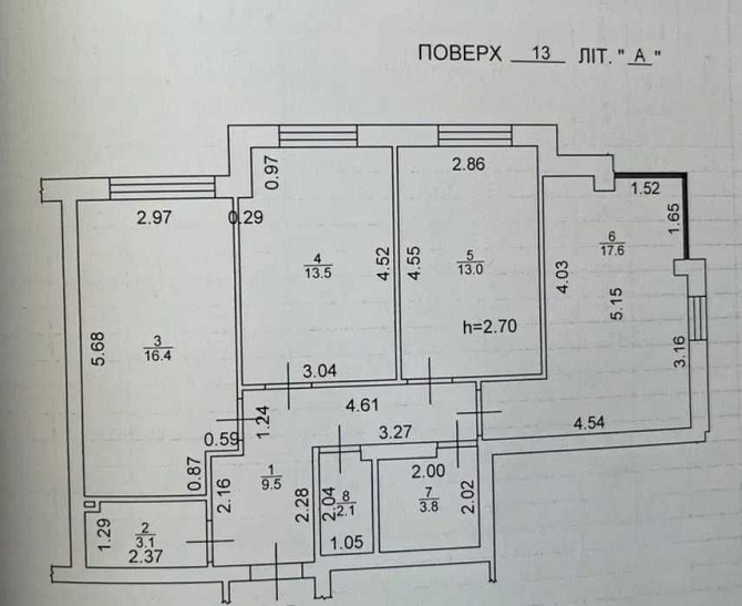 ПРОДАМ 3к квартиру бізнес класу з кладовою в ЖК Центральний 2 Ирпень - изображение 3