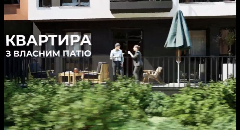 Однокімнатна квартира з власним патіо в Avalon Yard Львів - зображення 4