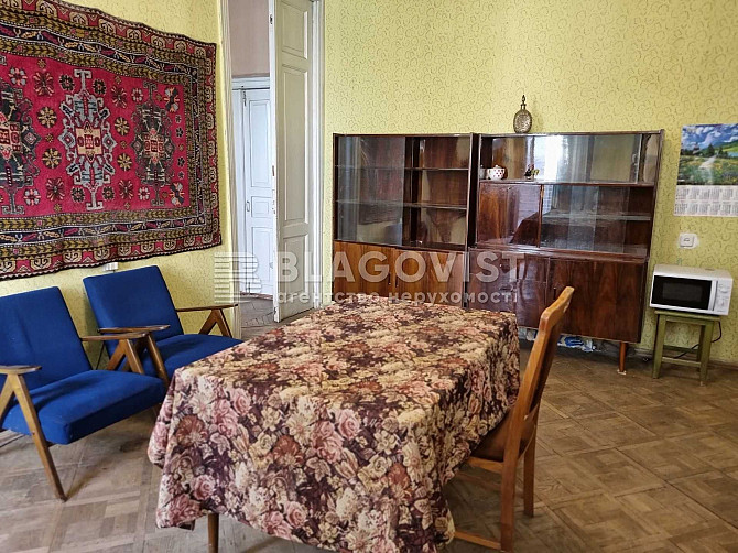 Продам 2 к  квартиру . Рейтерська. Золоті ворота . Дореволюційний Kyiv - photo 6