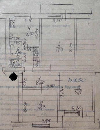 Продаж 3 кімнатної квартири Vilkhovets - photo 1