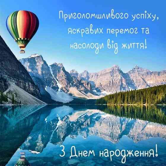 Продаж 1 кім квартири з супер ремонтом Ровно