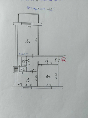 Продается 2х ком. квартира в Конотопе р-н. Порт ул. Успенско-Троицкая. Konotop - photo 3