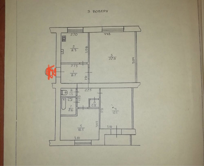 Продаж 3км чешки Rivne - photo 3