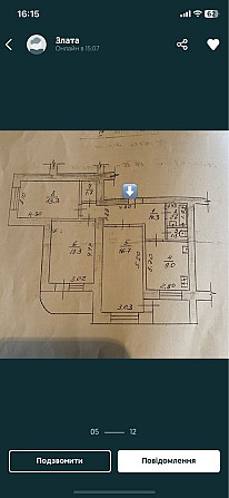 3-х комнатна на Песках Запорожье - изображение 1