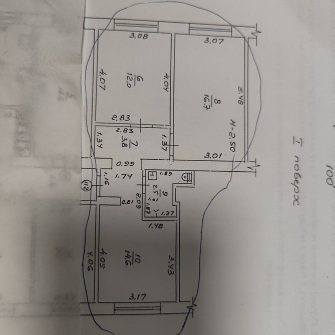 Продам квартиру  на 1 поверсі Одесса - изображение 1