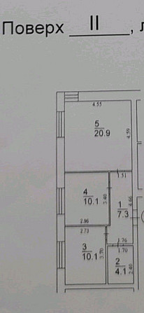 Євро-3кімнатна в жк Елемент, кухня 20 м² Ирпень - изображение 7