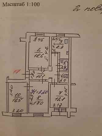 Продам квартиру, 4 кімнати ,92 кв.м Харків