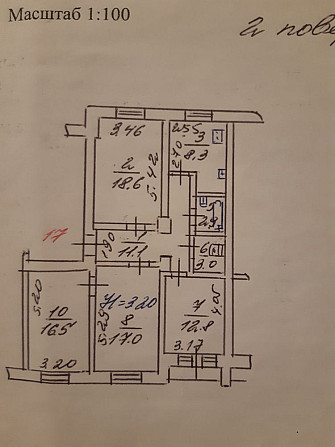 Продам квартиру, 4 кімнати ,92 кв.м Харьков - изображение 2