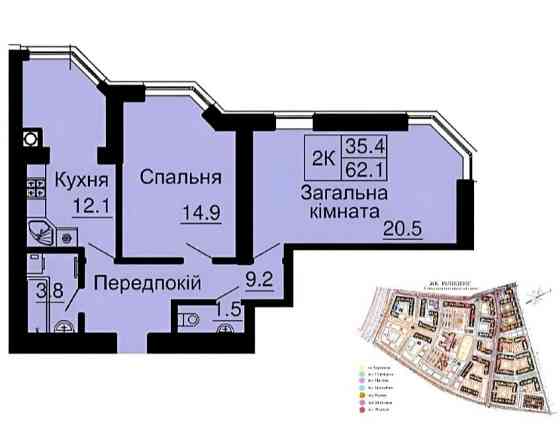 Без %. Квартира в шикарному ЖК Софія Резіденс , ВСЯ ІНФРАСТРУКТУРА! Kyiv