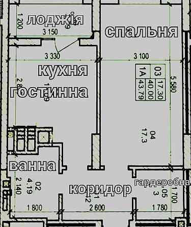 Квартира 44м.Паркомісце. Винники