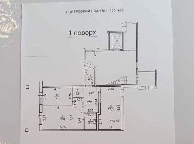 Квартира з власним двориком 63.7 кв.м Львів - зображення 2