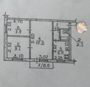 Продажа / Обмен 3 комн квартира Лески 1 КПП ул Генерала Карпенка Миколаїв - зображення 1