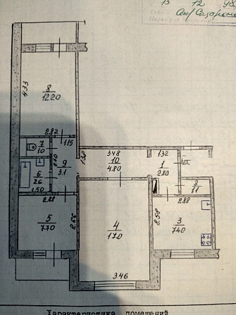 Продам 3к в центрі м. Охтирка Okhtyrka - photo 8