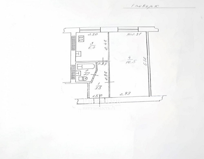 Продам 1к квартиру під ремонт на Черемушках Одесса - изображение 1