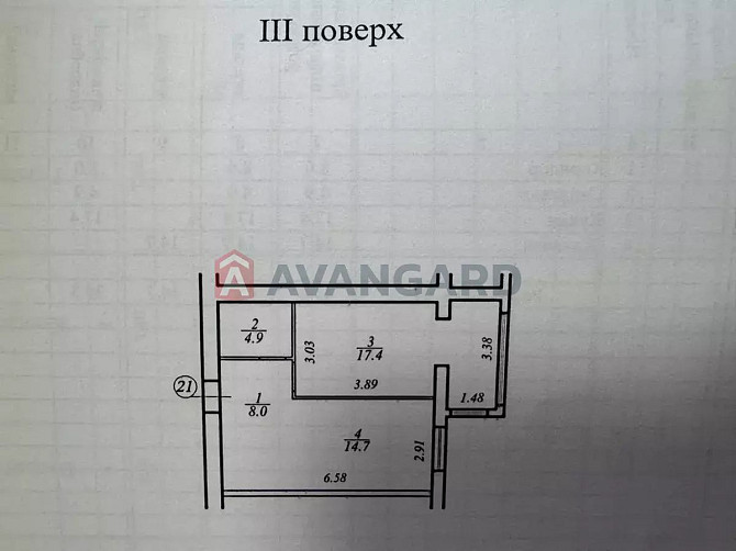 Продам квартиру ЖК Щасливий-2 Dnipro - photo 3