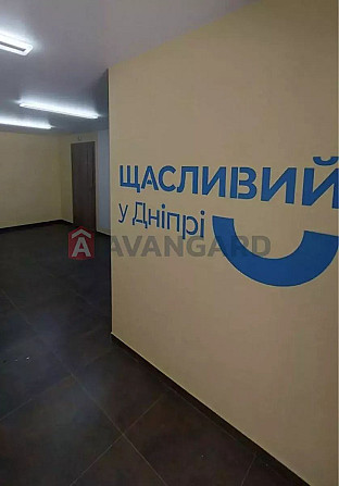 Продам квартиру ЖК Щасливий-2 Dnipro - photo 4