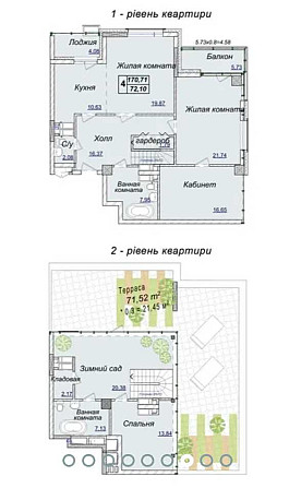 ЖК Новопечерские Липки пентхаус с террасой 180м2 Киев - изображение 6