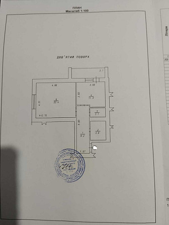 1-кімнатна квартира ЖК Озерний Khmelnytskyi - photo 5