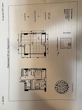 Продажа 2к премиальный ЖК МАРШАЛ, жм Победа, бульвар, набережная Dnipro - photo 2