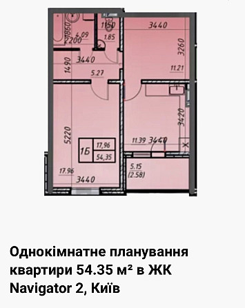 Єоселя 53м з ремонтом, Навігатор-2 Коноплянська, Лугова Київ - зображення 2