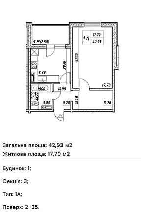 Єоселя Зданий! Заселення! 43м2+гардеробна з ремонтом, Навігатор-2 Kyiv