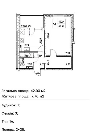 Єоселя Зданий! Заселення! 43м2+гардеробна з ремонтом, Навігатор-2 Kyiv - photo 2