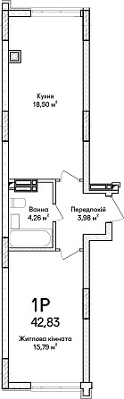 Шикарна квартира в престижному районі Ірпеня. Продаж Ирпень - изображение 2