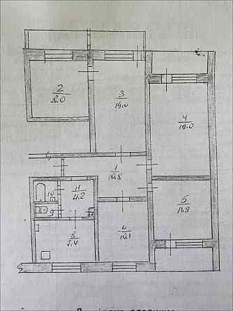 Продам просторную 5 комнатную квартиру, Левый берег, 11мкр.EVG Kam`ianske (Zaporizka obl.)