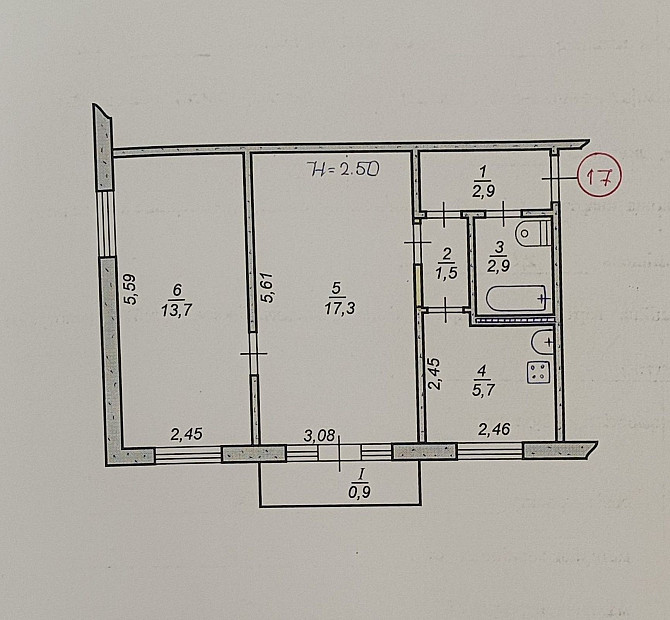 Продам  2х комнатную квартиру Kryvyi Rih - photo 1