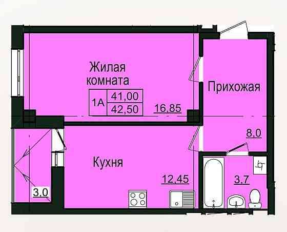 Продам по ЛУЧШЕЙ ЦЕНЕ 1к квартиру 43м2 в сданном ЖК Пролисок 32000$ ww Харьков