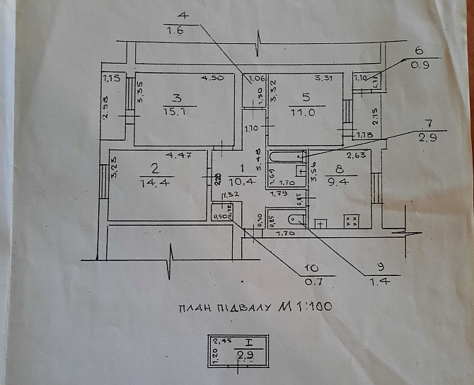 Продаж 3 кім. квартира 70м.кв. вул. Стебницька м. Трускавець Трускавец - изображение 7