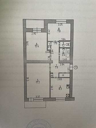 Продам 3-х комнатную квартиру Іzium - photo 1