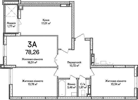 В продажі комфортна трьошка. Для родини! Ирпень