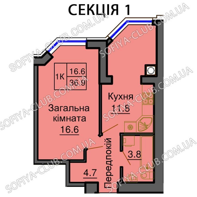 Акційна Знижка ‼️1-кім 37м2 ЖК Софія Клубний! Софіївська Борщагівка - зображення 2