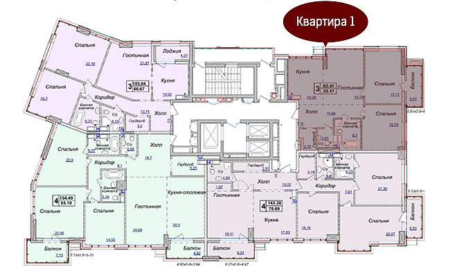 БЕЗ% Продажа 92 м2, 3к, ЖК Новопечерские Липки, Драгомирова 17б Київ - зображення 2