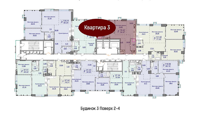 БЕЗ% Продажа 76 м2, 2к, ЖК Новопечерские Липки, вул. Драгомирова 19Б Киев - изображение 2