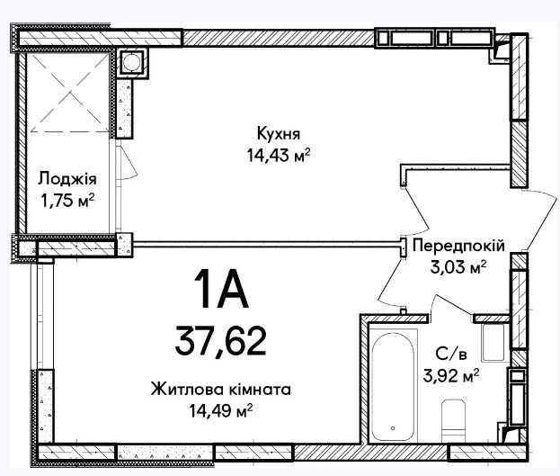 Однокімнатна квартира в ЖК "Синергія Сіті" – сучасне життя! Ирпень - изображение 2