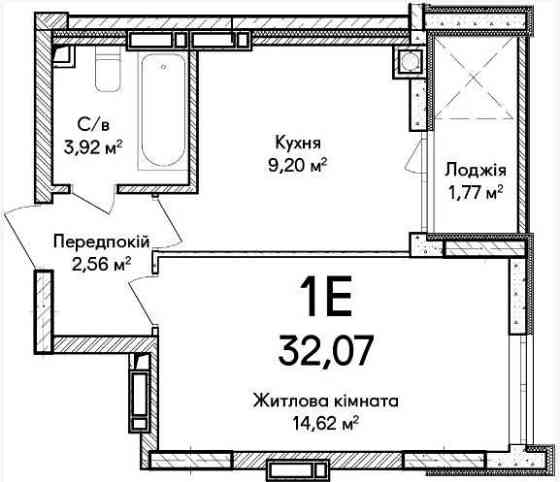 Ваша однокімнатна квартира у серці природи – ЖК "Синергія Сіті"! Ірпінь