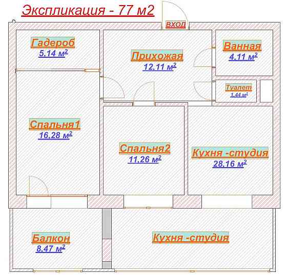 Продам свою 2 комн.квартиру 77 м2 в Новострое м.Студенч. с Паркоместом Харків